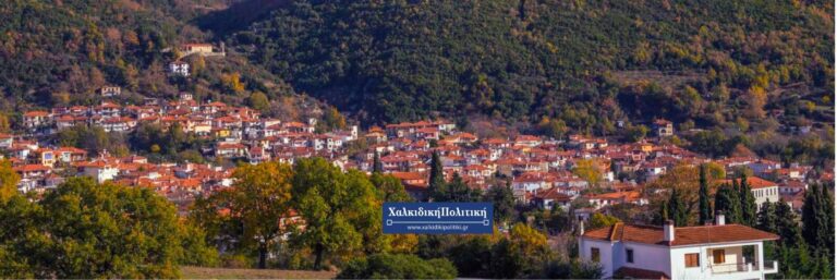 Πάσχα στη Μεγάλη Παναγία της Χαλκιδικής